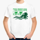 Детская футболка