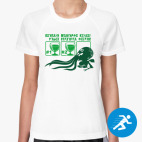 Женская спортивная футболка