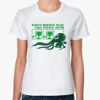 Женская футболка