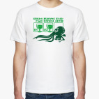 Алкоголь - ЯД