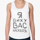 Женская майка