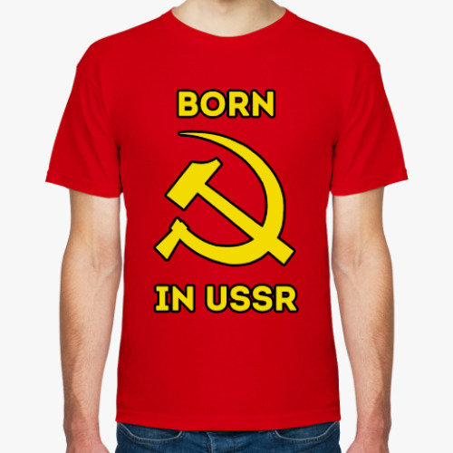 Футболка с принтом Born in USSR