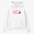 Толстовка худи оверсайз