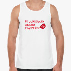 Мужская майка