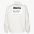 Ветровка без капюшона