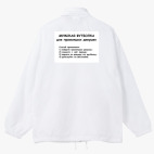 Ветровка с капюшоном