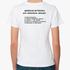 Женская футболка