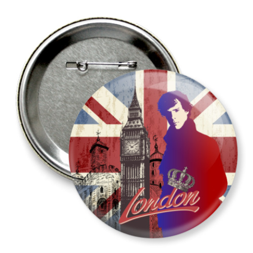Значок 75мм  Sherlock