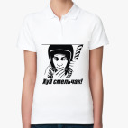 Женская рубашка поло