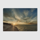 Первоапрельское Азовское