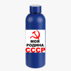 Термобутылка