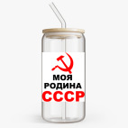 Банка с бамбуковой крышкой