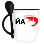 Кружка с ложкой