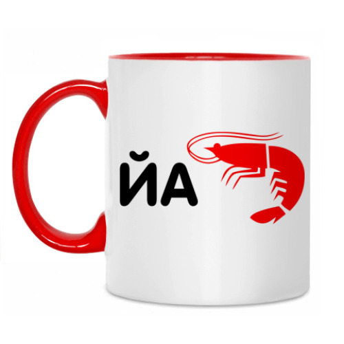 Кружка с принтом Йа креветка