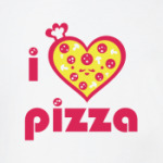 Я люблю пиццу