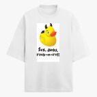 Футболка оверсайз