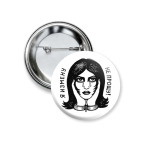 Я измену не прощу