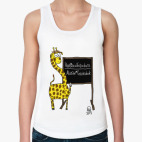 Женская майка