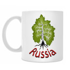 Кружка 330 мл