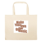 Большая сумка шоппер