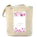 Холщовая сумка