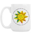 Кружка 420 мл