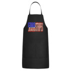 Кухонный фартук