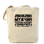 Холщовая сумка
