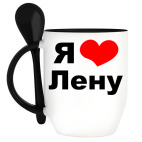 Кружка с ложкой