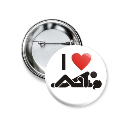 Значок 37мм I love sex