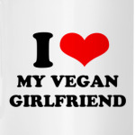 I love my vegan girlfriend