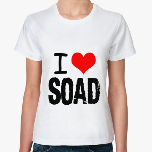 Классическая футболка  I love SOAD