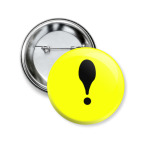 Восклицательный знак