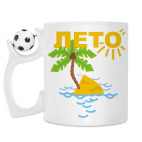 Кружка с футбольным мячиком