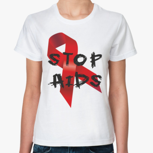Классическая футболка STOP AIDS