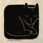 Черный квадрат