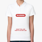 Женская рубашка поло