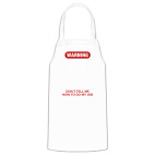 Кухонный фартук