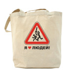 Холщовая сумка