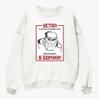 Свитшот оверсайз