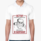 Мужская рубашка поло