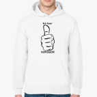 Толстовка худи