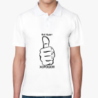 Мужская рубашка поло