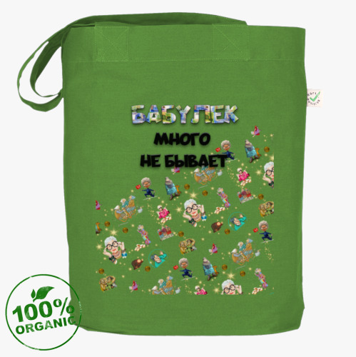 Сумка шоппер Бешеные бабки