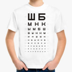 Детская футболка