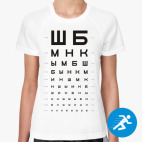Женская спортивная футболка