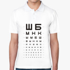 Мужская рубашка поло