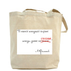 Холщовая сумка