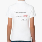 Женская рубашка поло