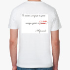 Мужская футболка органик